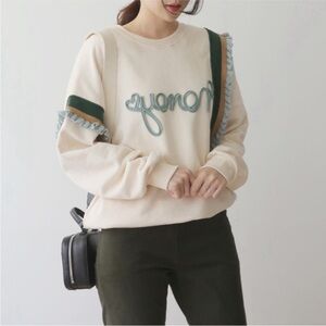 Clover Balloon Sleeve Sweater, Ruffle, Embroidered, Size M